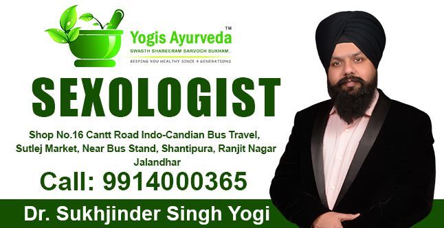 Dr Yogi Best Sexologist in Jalandhar