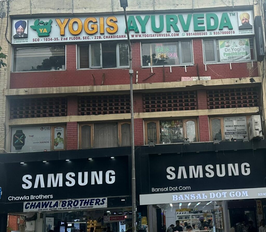 Yogis Ayurveda and panchakarma center Chandigarh